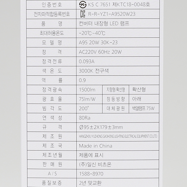 상품 상세 이미지
